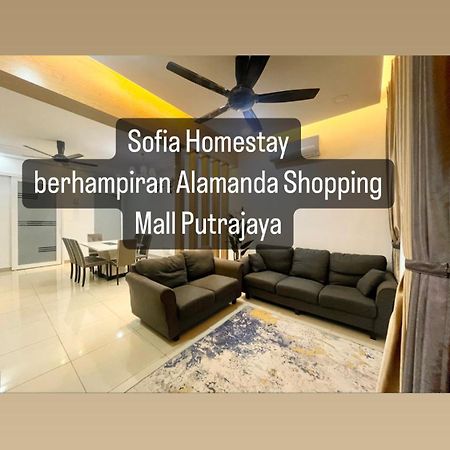 Sofiamuslim Homestay Putrajaya- Near Alamanda Mall & Federal Government Administrative Centre Kompleks Abcdef Экстерьер фото